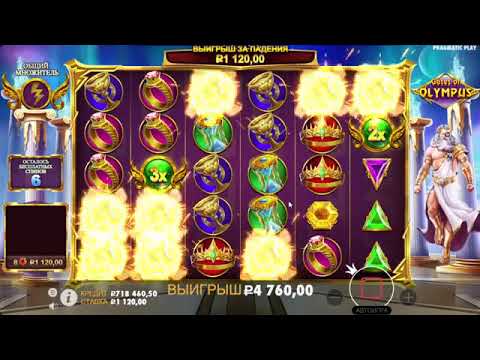 herospin casino inscription